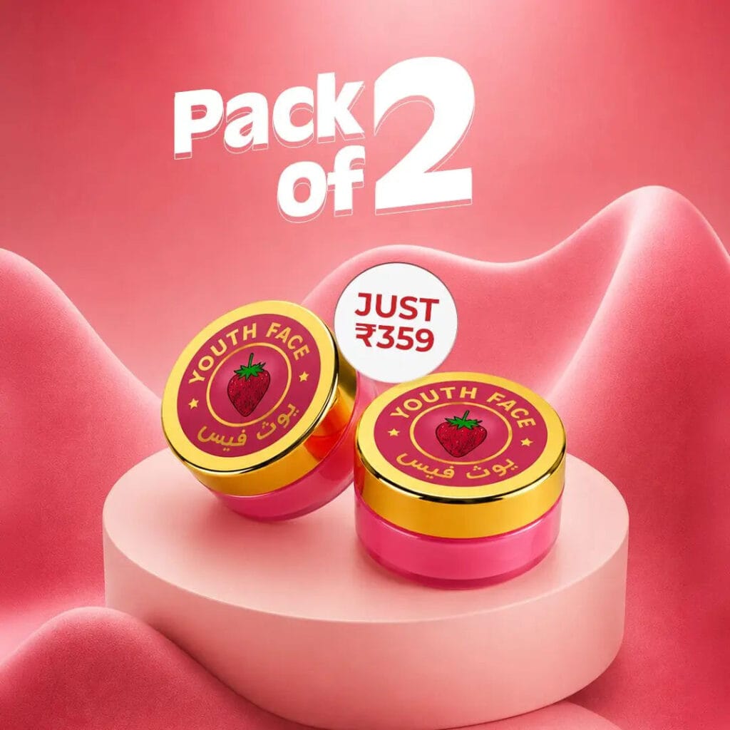 Youth Face Lip Balm Deep Moisture Pack of 2 value pack