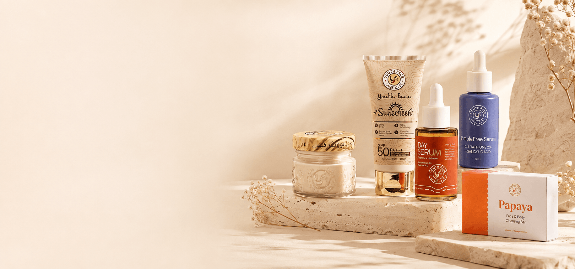 About Youth Face skincare products for everyday skincare routine